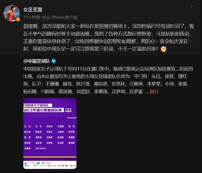 投票、观众评委的产生以及各个最佳奖项的最终归属过程，将由公证机构全程跟踪，严格监督